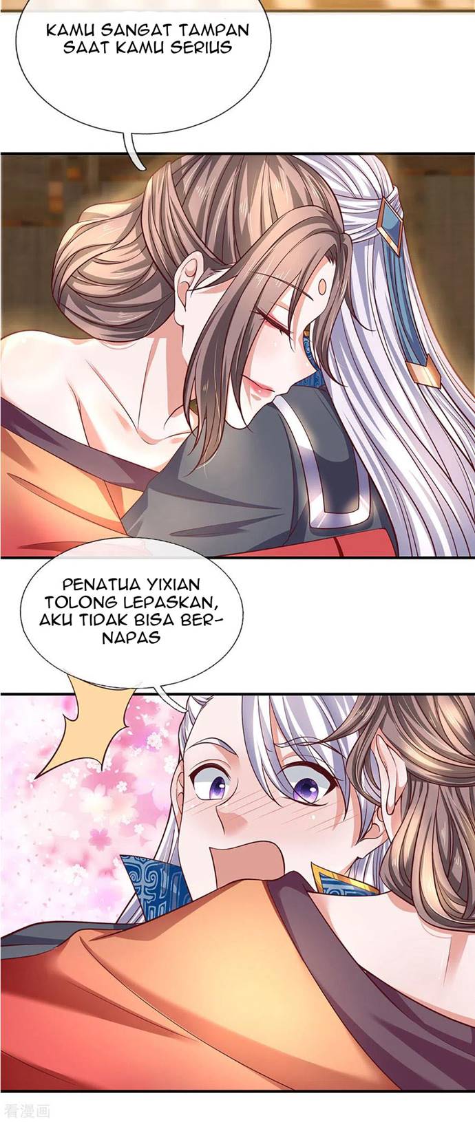 Shura Sword Sovereign Chapter 211 Gambar 21